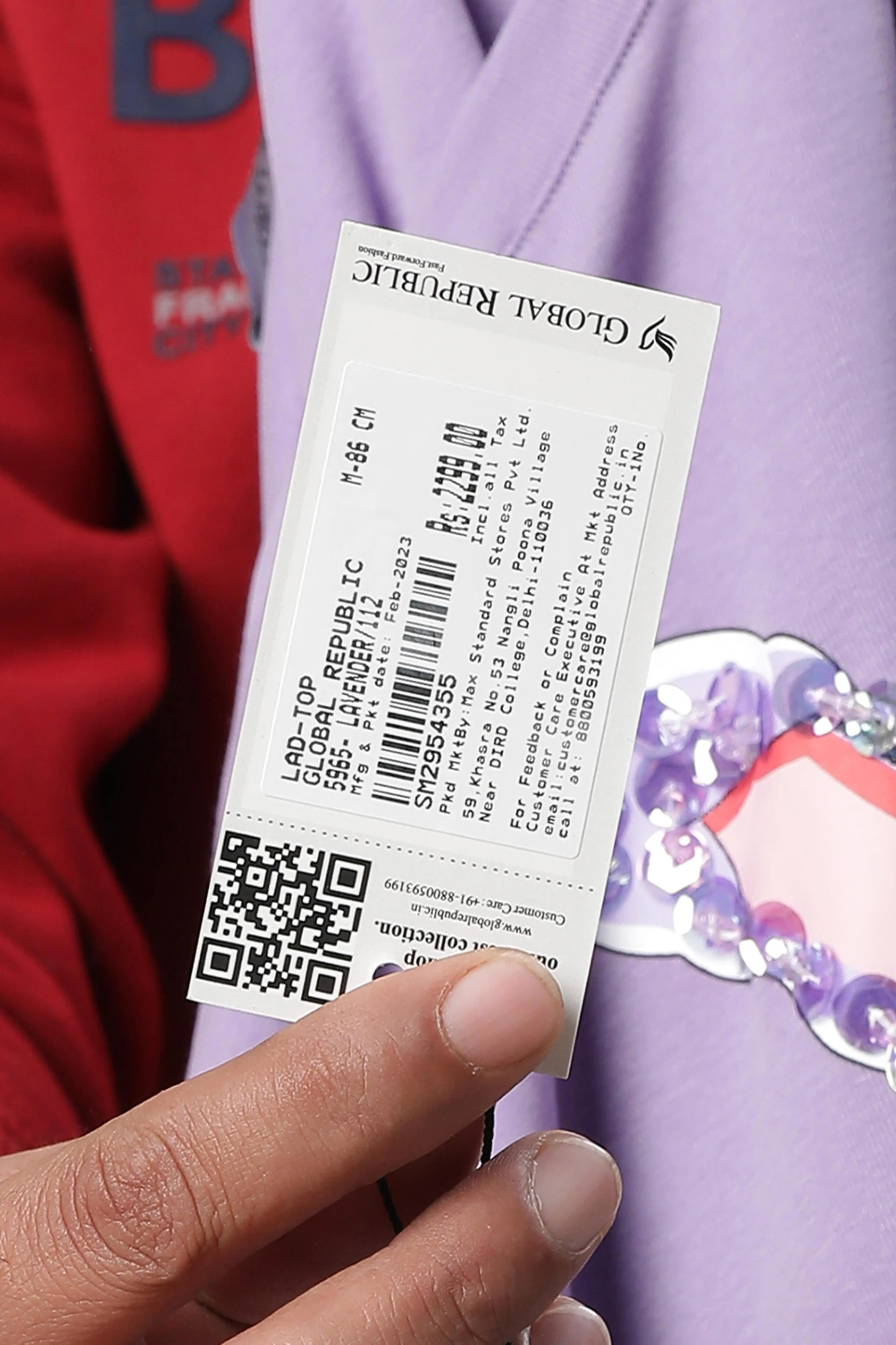 Product image 7