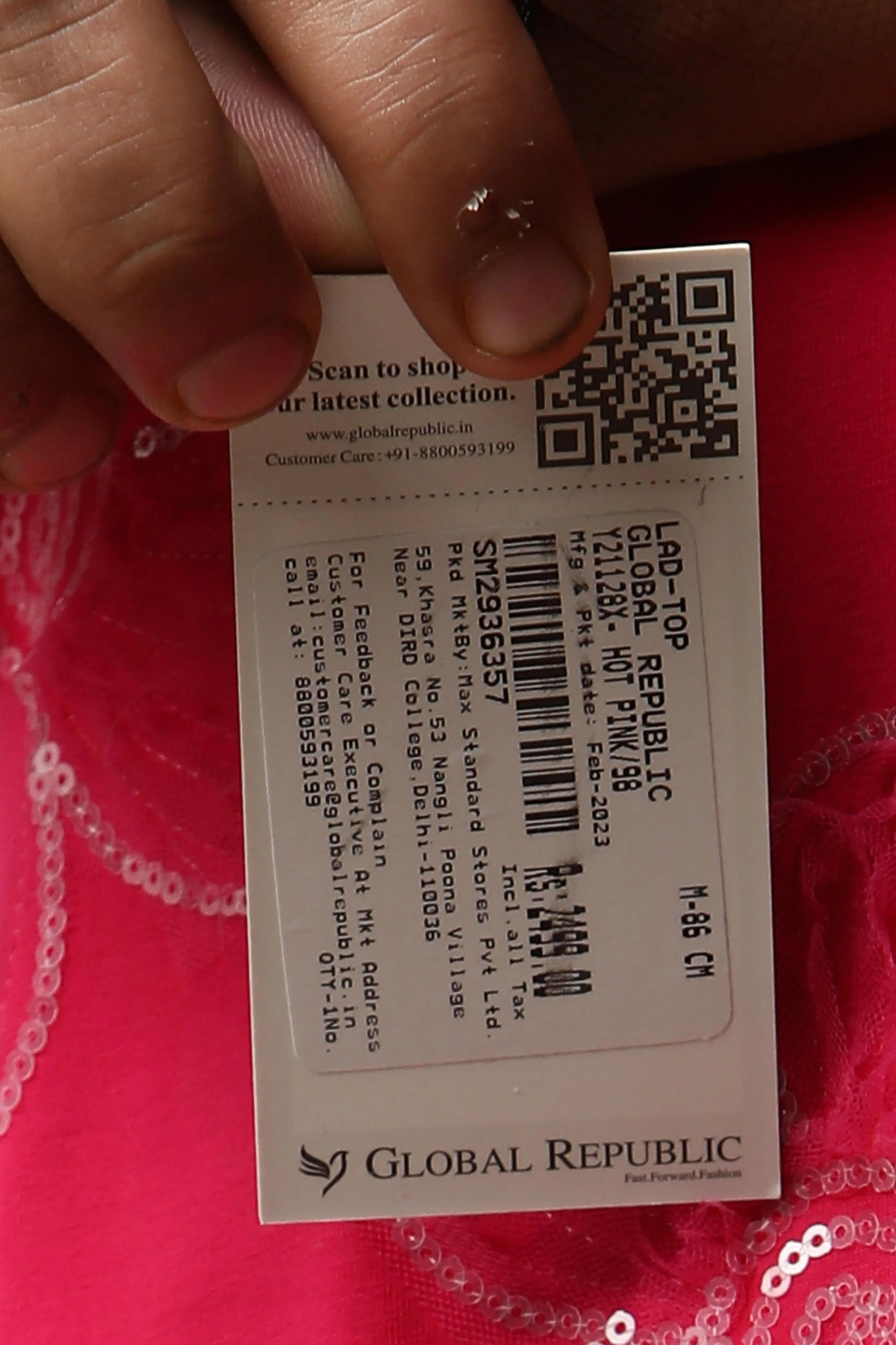 Product image 15