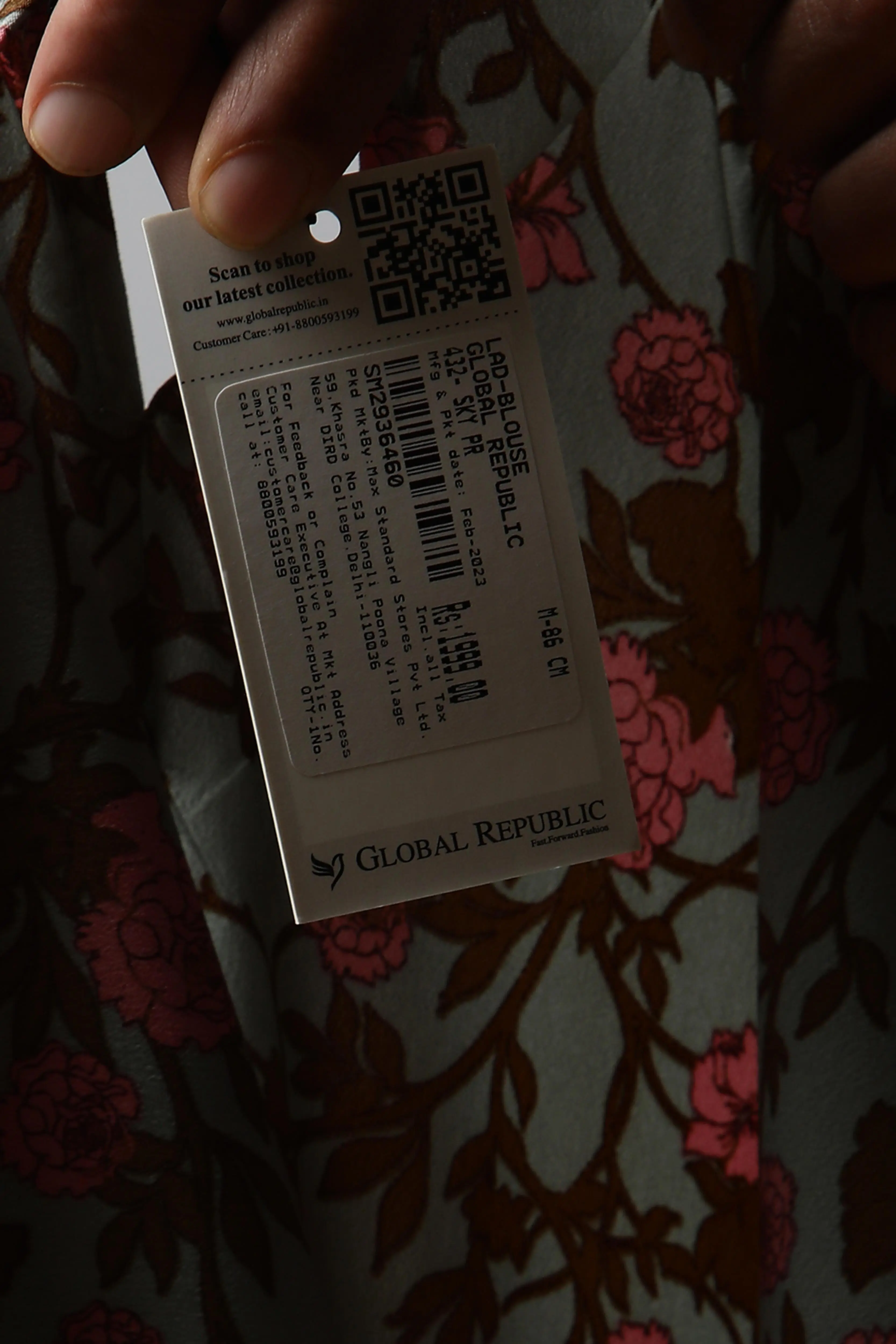 Product image 15